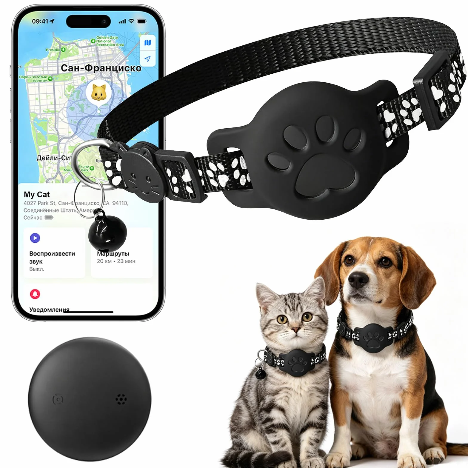 Collier GPS Chat Traceur sans Carte Sim Tracker sans Abonnement Localisation Temps Réel Imperméable Durable