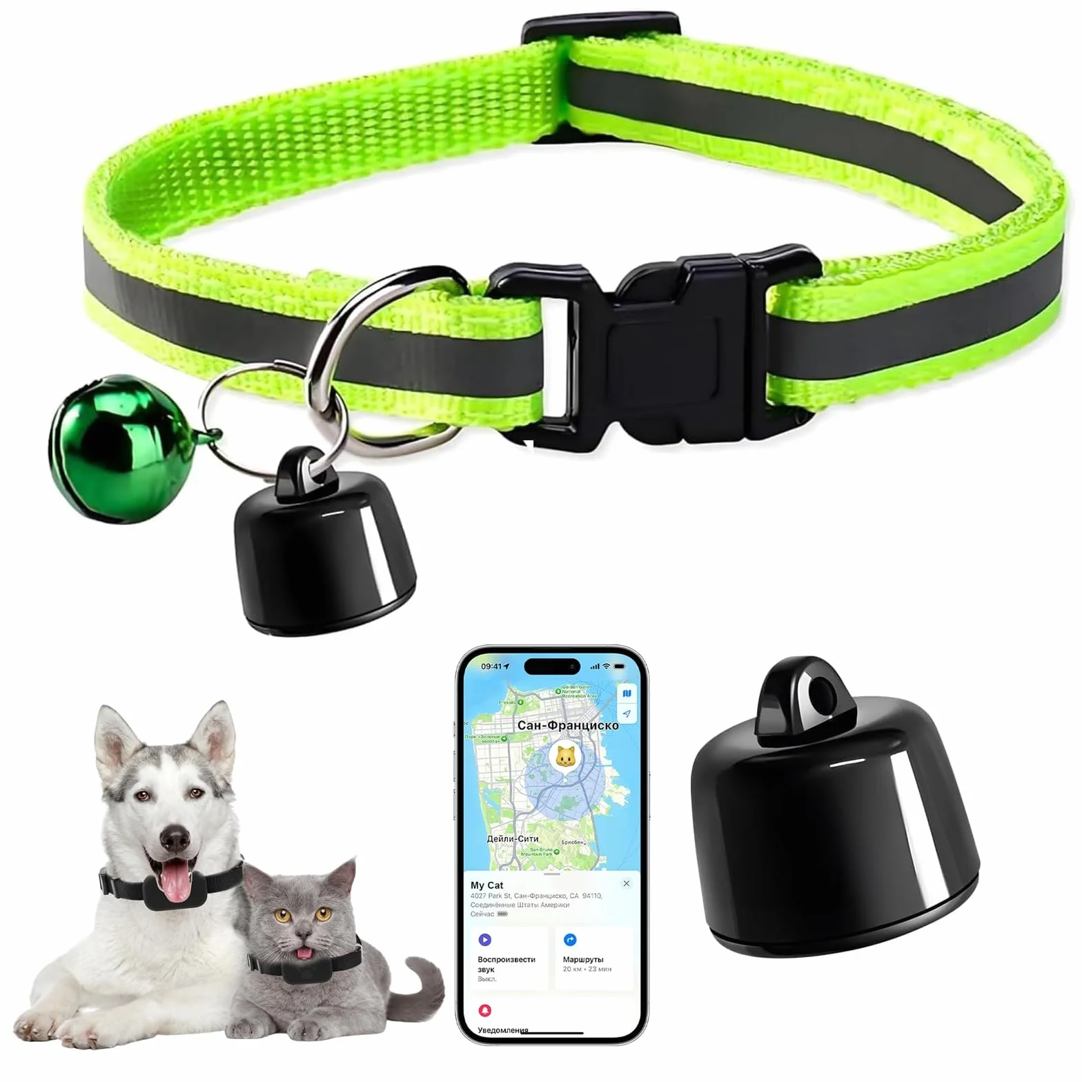 Collier GPS pour Chat Sans Abonnement, Localisateur GPS avec Suivi en Temps Réel, Compatible iOS/Android, Imperméable, Batterie Longue Durée (Vert)