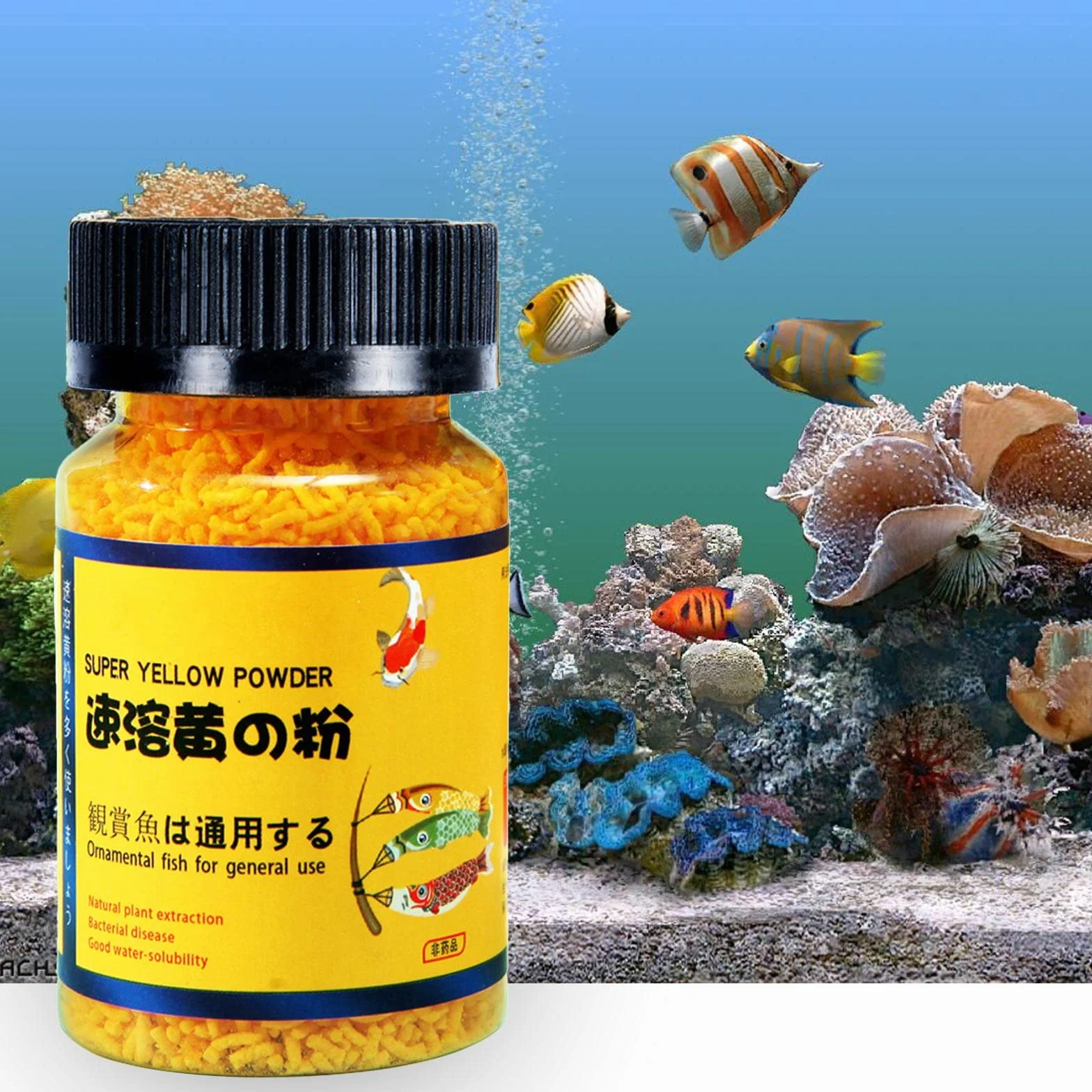 Antibiotiques pour Poissons, Médicament Traitement des Blessures, Poudre Jaune Aquarium 65g