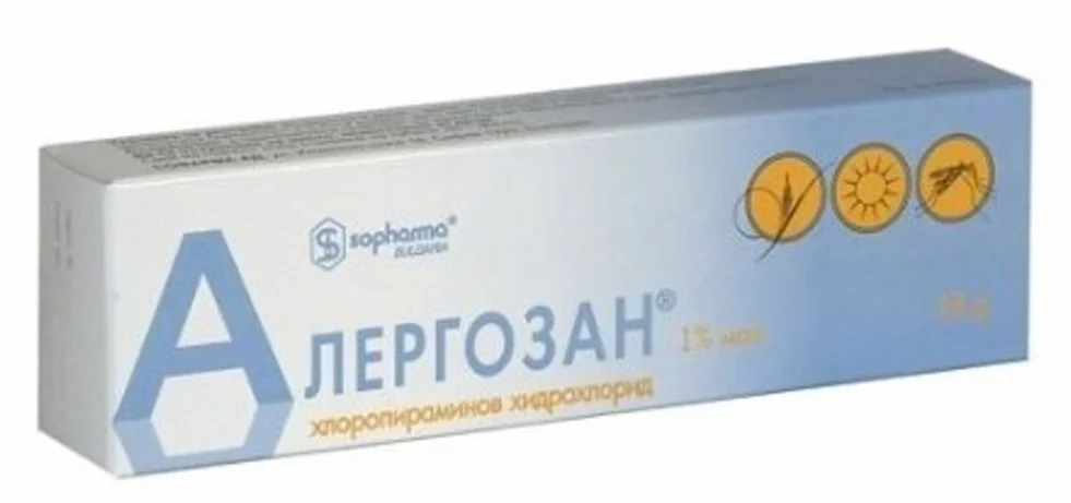Allergosan antihistaminique pommade 18g pour allergiques de la peau réactions éruption cutanée démangeaisons