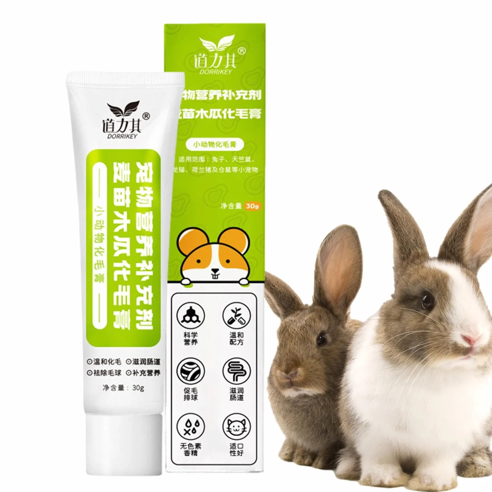 Gel Contrôle Boules de Poils pour Chats