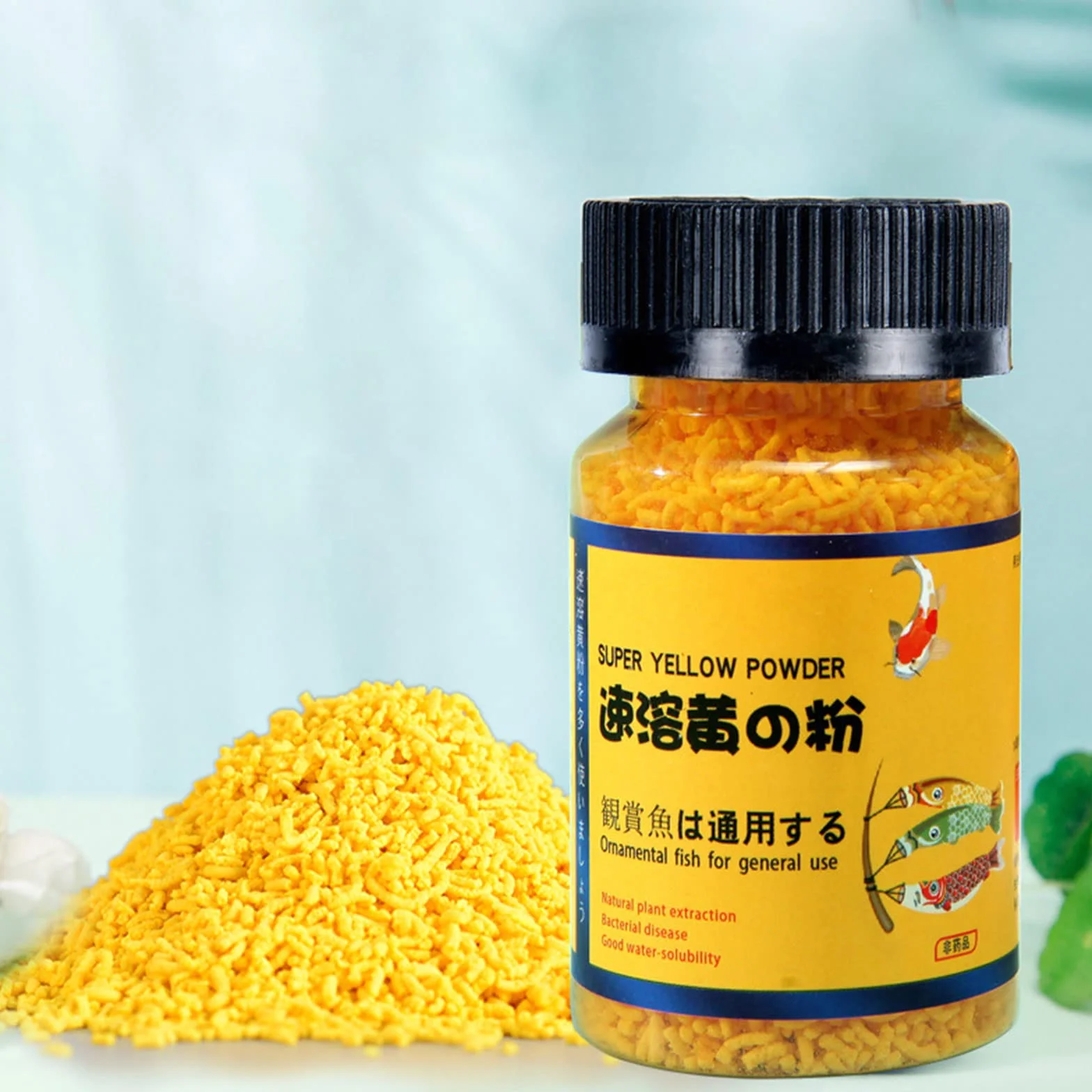 Antibiotiques pour Poissons, Médicament Traitement des Blessures, Poudre Jaune Aquarium 65g