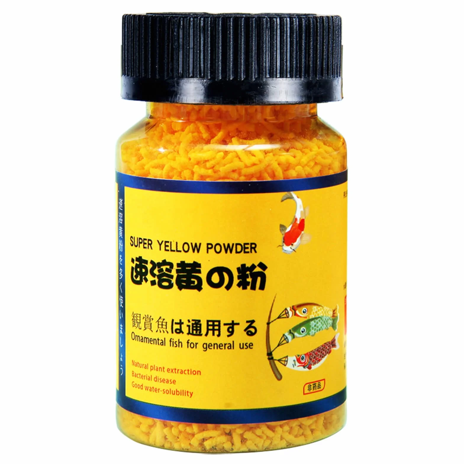 Antibiotiques pour Poissons, Médicament Traitement des Blessures, Poudre Jaune Aquarium 65g