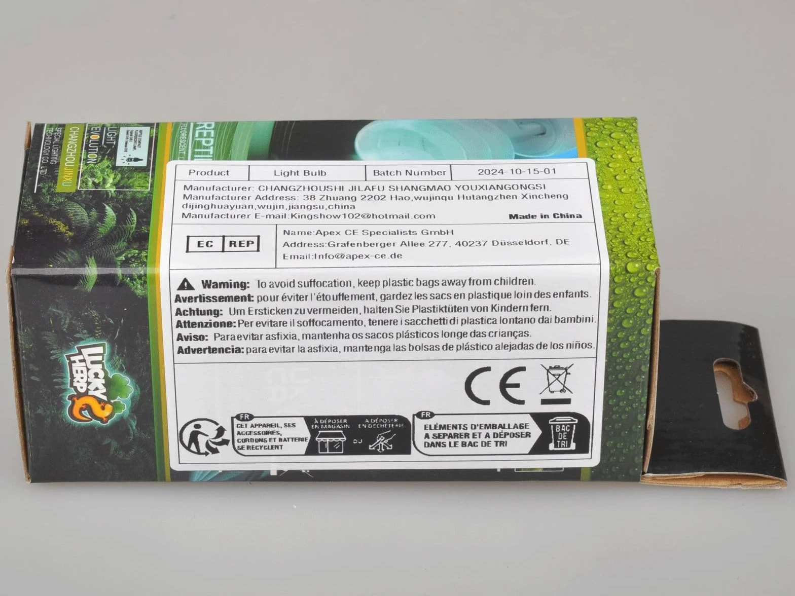 Ampoule compacte fluorescente reptile UVA/UVB 5.0 13W 26W