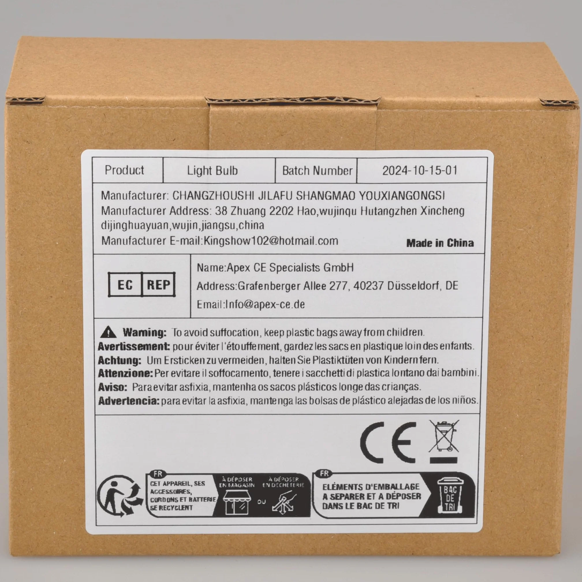 LUCKY HERP Lot de 2 ampoules chauffantes infrarouges pour reptiles E27 50 W