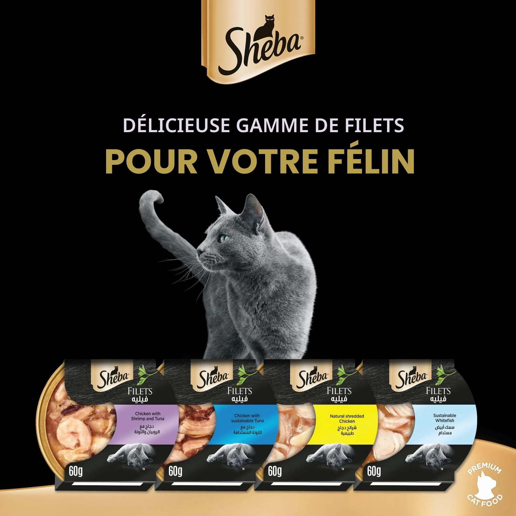 Sheba Filets Nourriture Humide pour Chat Poulet 16 x 60 g