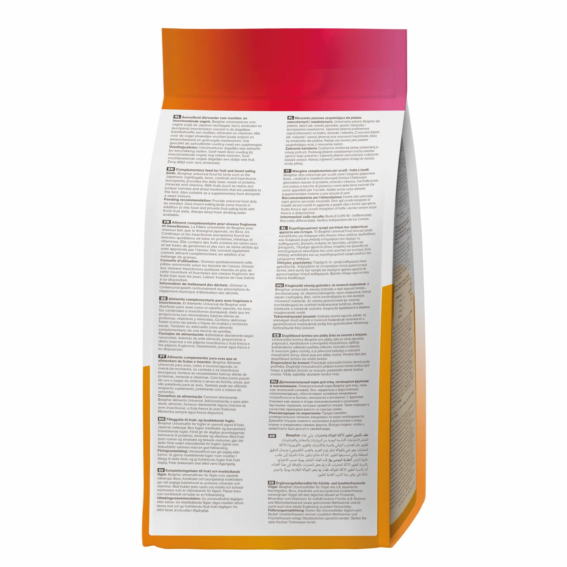 BEAPHAR Pâtée Universelle pour Oiseaux Insectivores & Frugivores 1kg