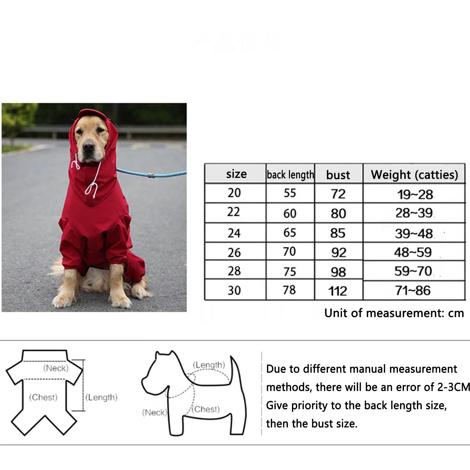 Manteau de pluie imperméable pour chien avec harnais intégré, taille réglable, design à 4 pattes, convient aux grandes races, style poncho avec capuche