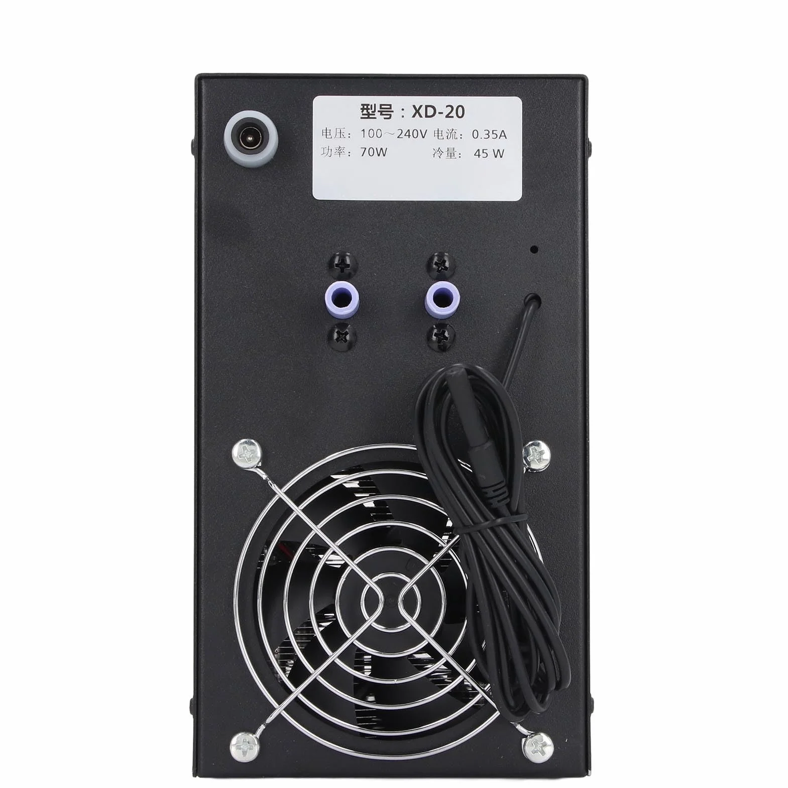 Refroidisseur d'eau Système de Refroidissement Silencieux 70W pour Aquarium Eau Douce et Salée R134a adapté aux Crevettes Coralliennes (Prise UE)