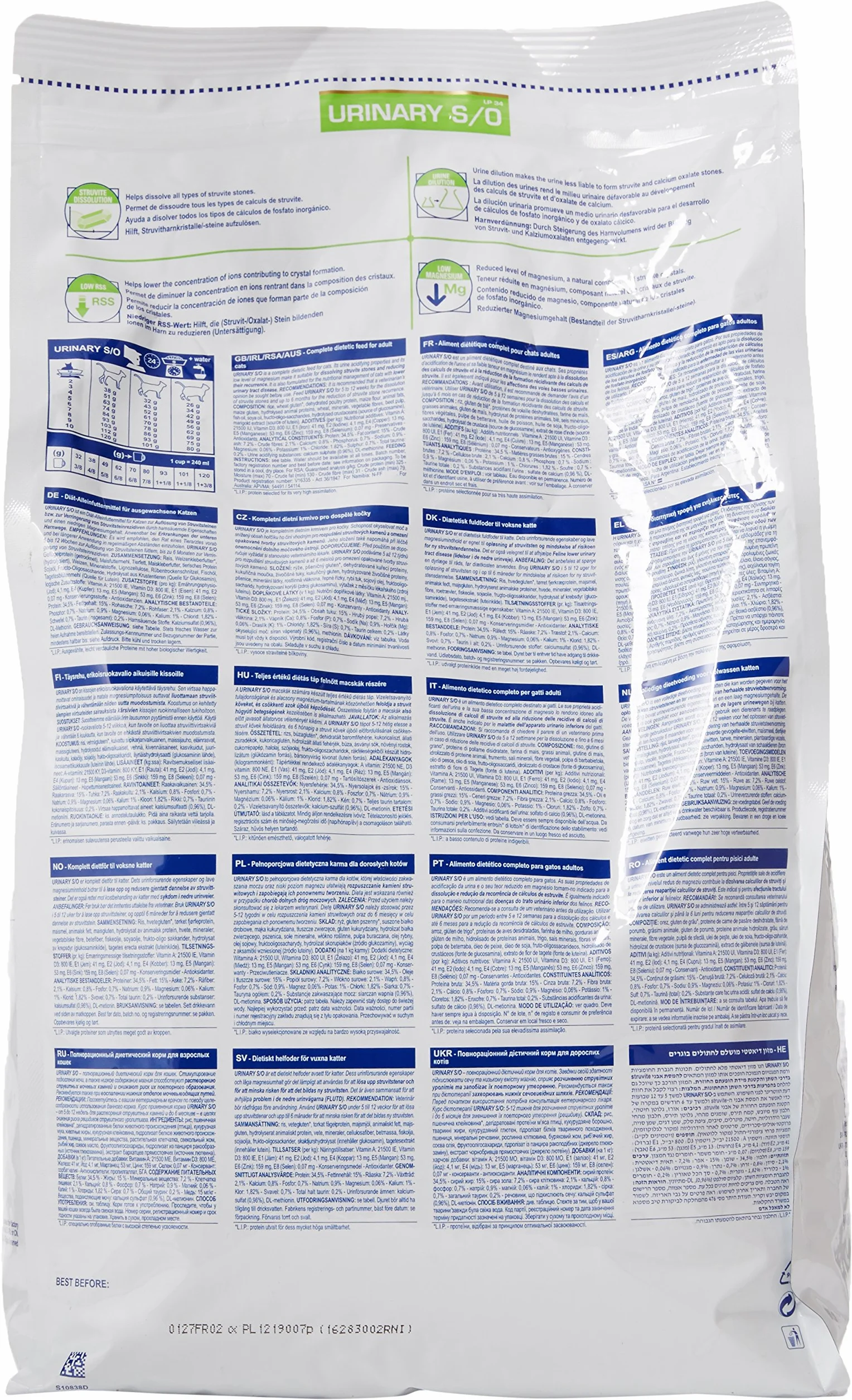 Royal Canin Urinary S O Feline 3.5 kg