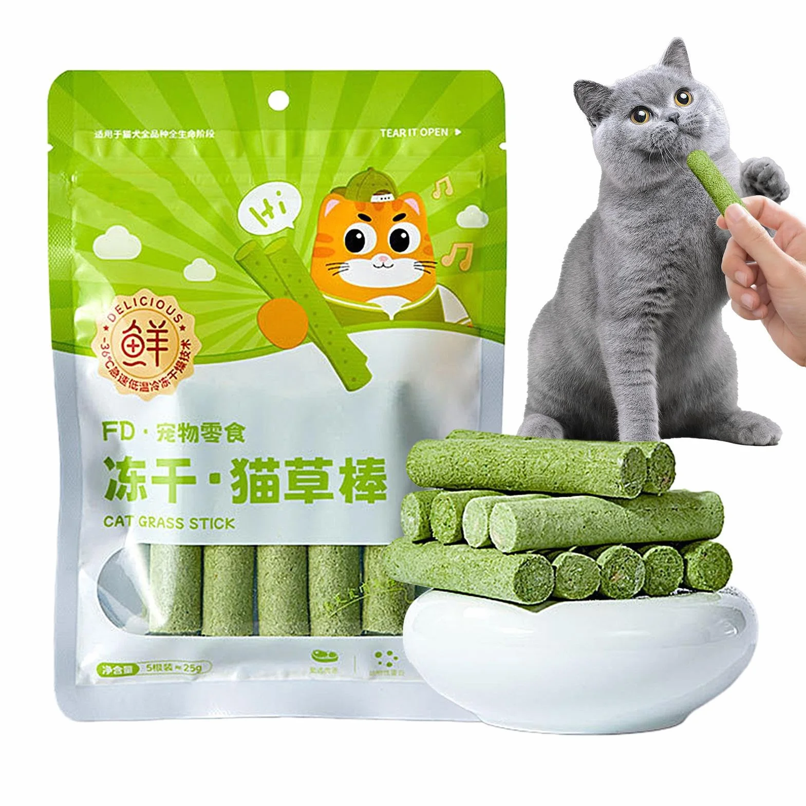 Bâtons à mâcher anti-stress pour chat - Jouets doux élimination boules de poils