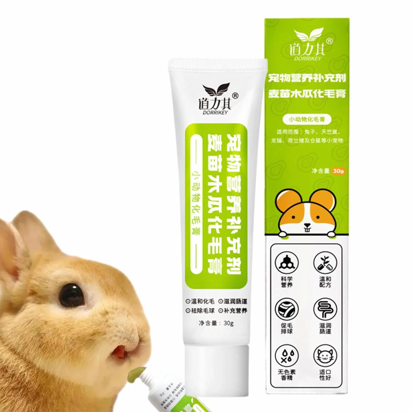 Crème de poils pour chats contrôle des boules de poils nourriture chats intérieur