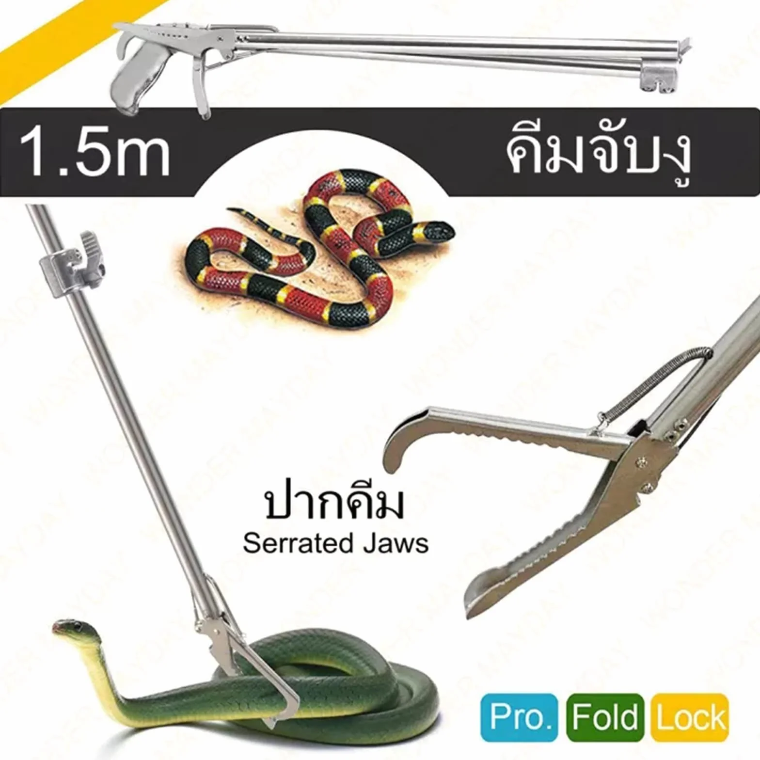 Pince à serpent 1,5 m acier inoxydable mâchoire dentelée pliable pour reptiles DERCLIVE
