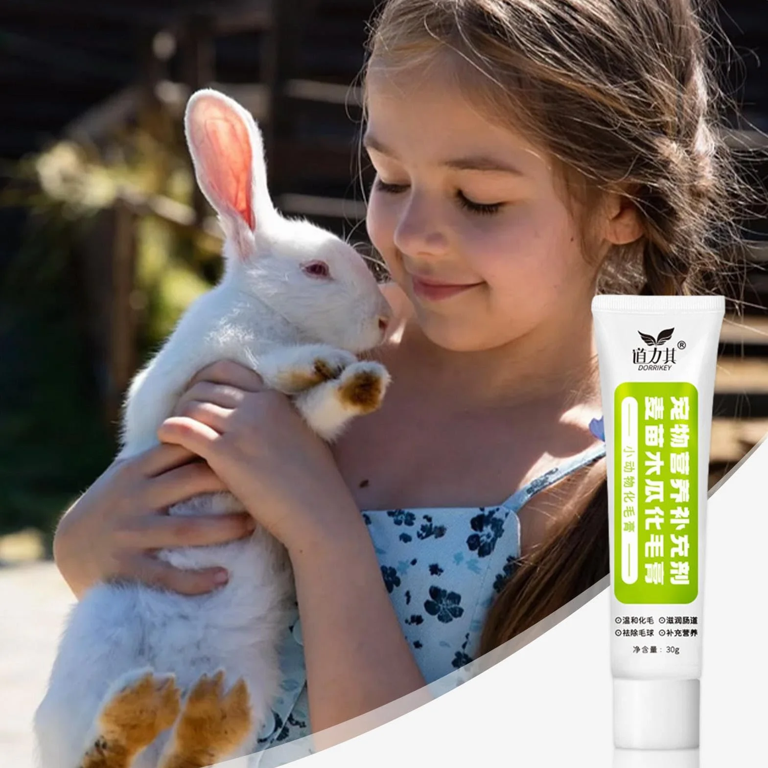 Crème de poils pour chats contrôle des boules de poils nourriture chats intérieur