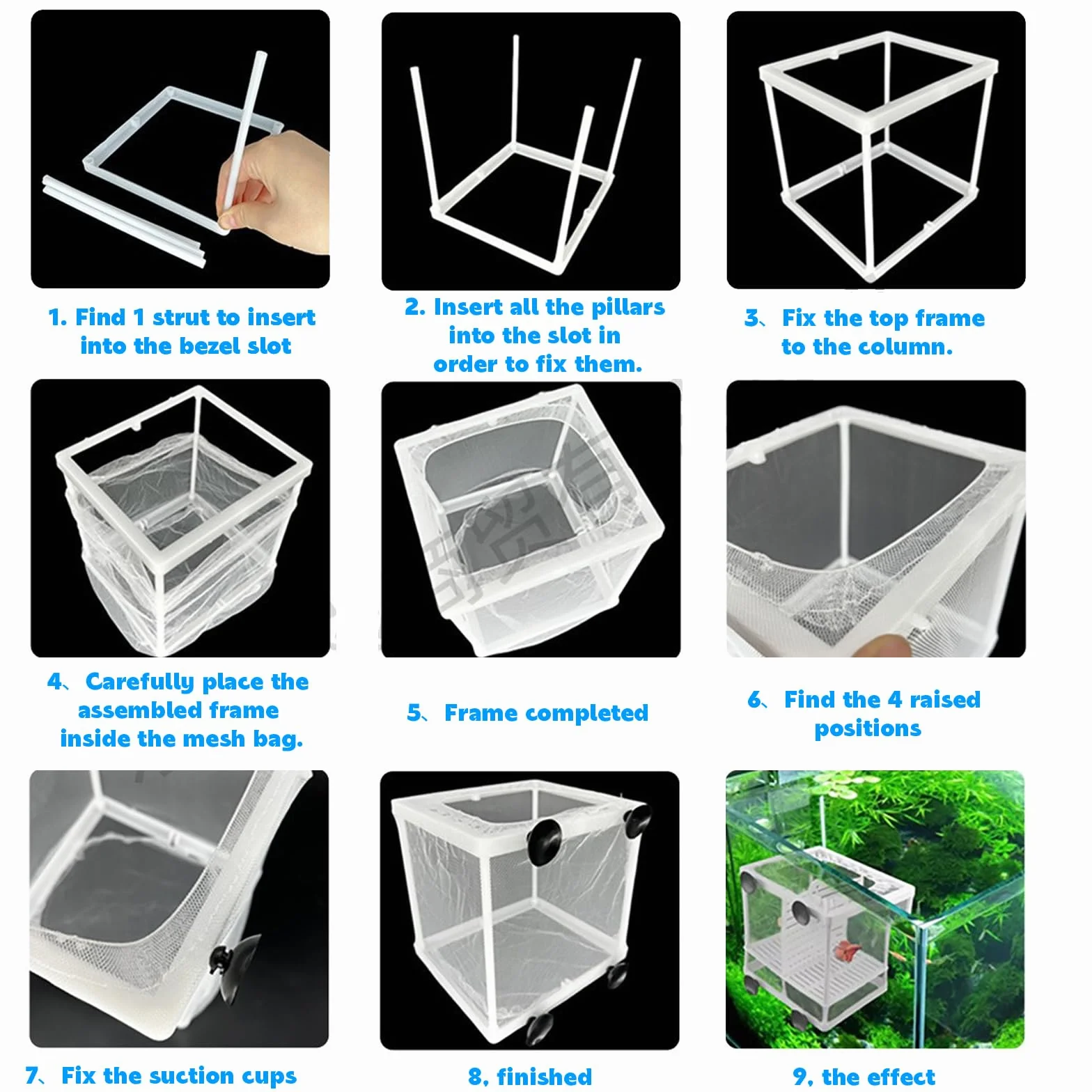 Pondoir Aquarium Filet d'Élevage de Poisson Couveuse, 2 Pièces, avec 4 Ventouses, 14,5 x 15,5 x 16cm
