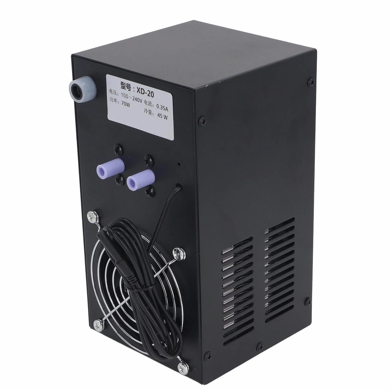Refroidisseur d'eau Système de Refroidissement Silencieux 70W pour Aquarium Eau Douce et Salée R134a adapté aux Crevettes Coralliennes (Prise UE)