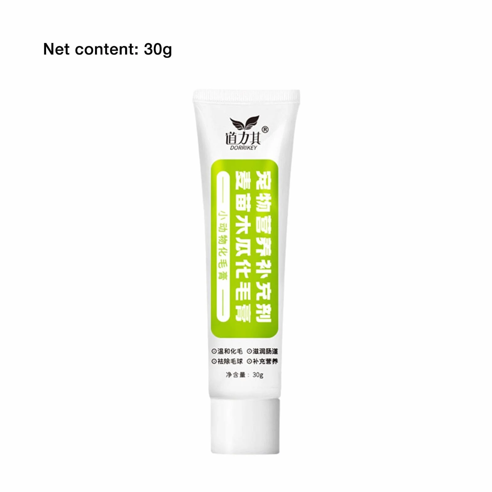 Crème de poils pour chats contrôle des boules de poils nourriture chats intérieur
