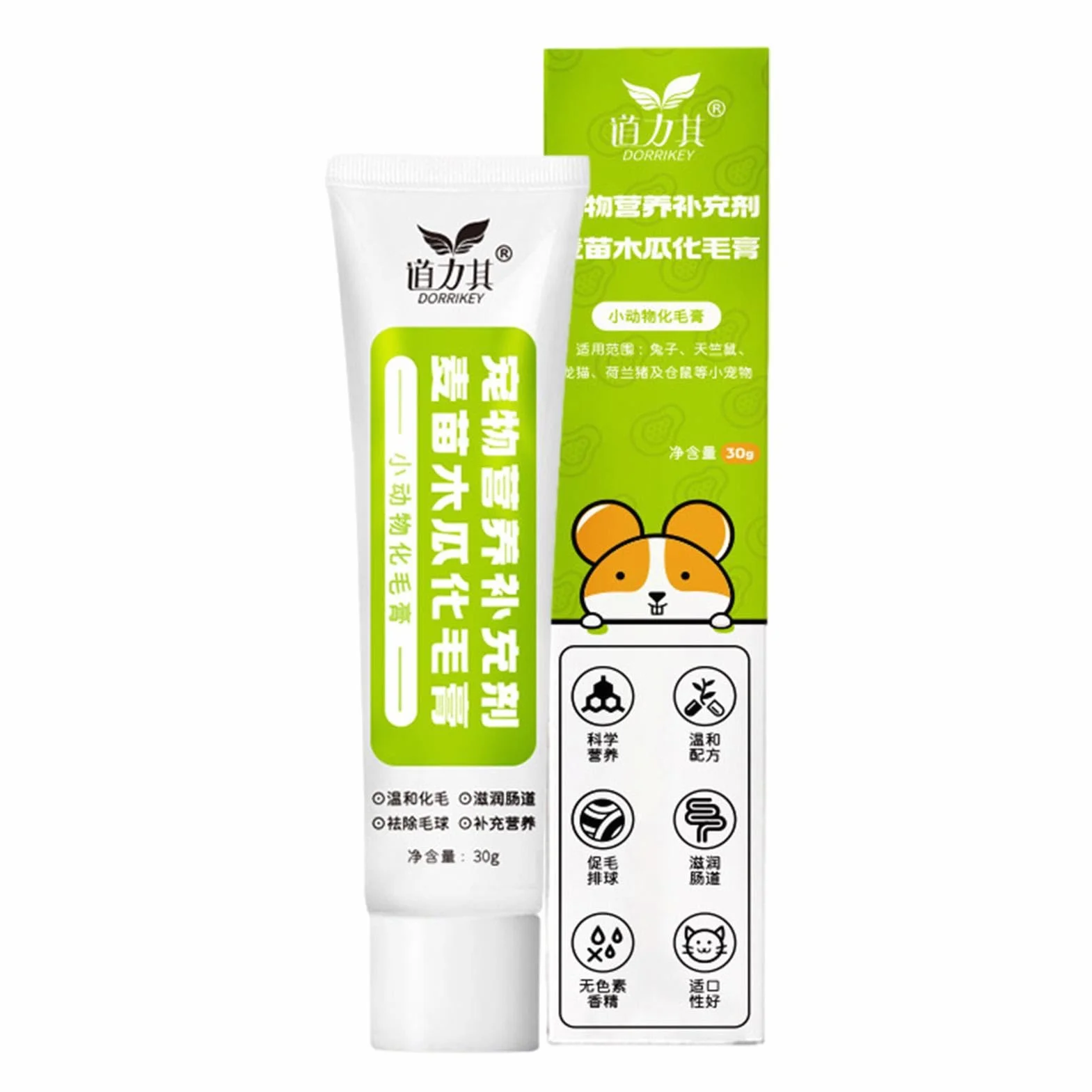 Crème de poils pour chats contrôle des boules de poils nourriture chats intérieur