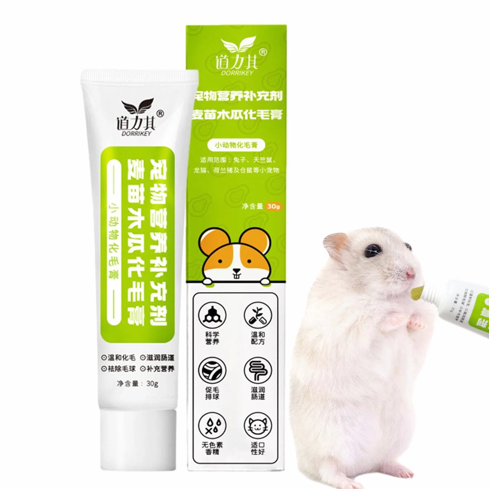 Gel Contrôle Boules de Poils pour Chats