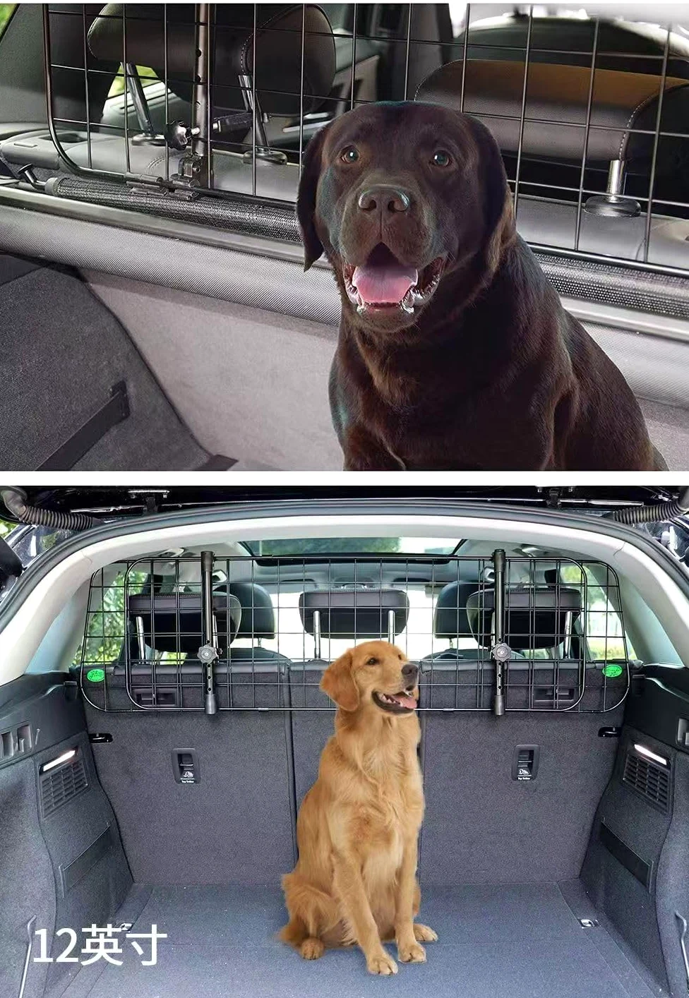 Grille de Protection pour Chien de Voiture pour Nissan Note (2013-2017), Extensible Barrière de Sécurité pour Chien de Voiture Clôture Chien pour Coffre Voiture