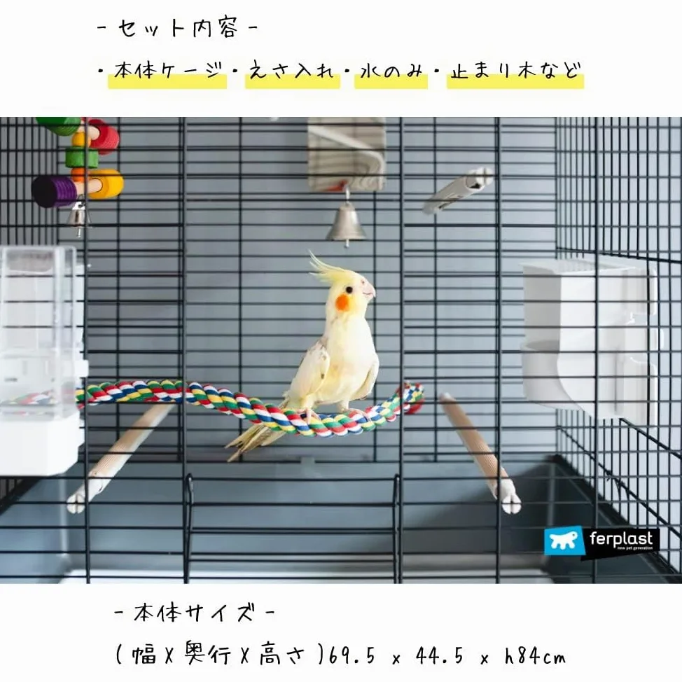 Ferplast Cage à Oiseaux Greta Grande Cage pour Canaris, Pinsons, Perruches Ondulées, Inséparables, Accessoires Inclus, 97 x 58 x 84 cm