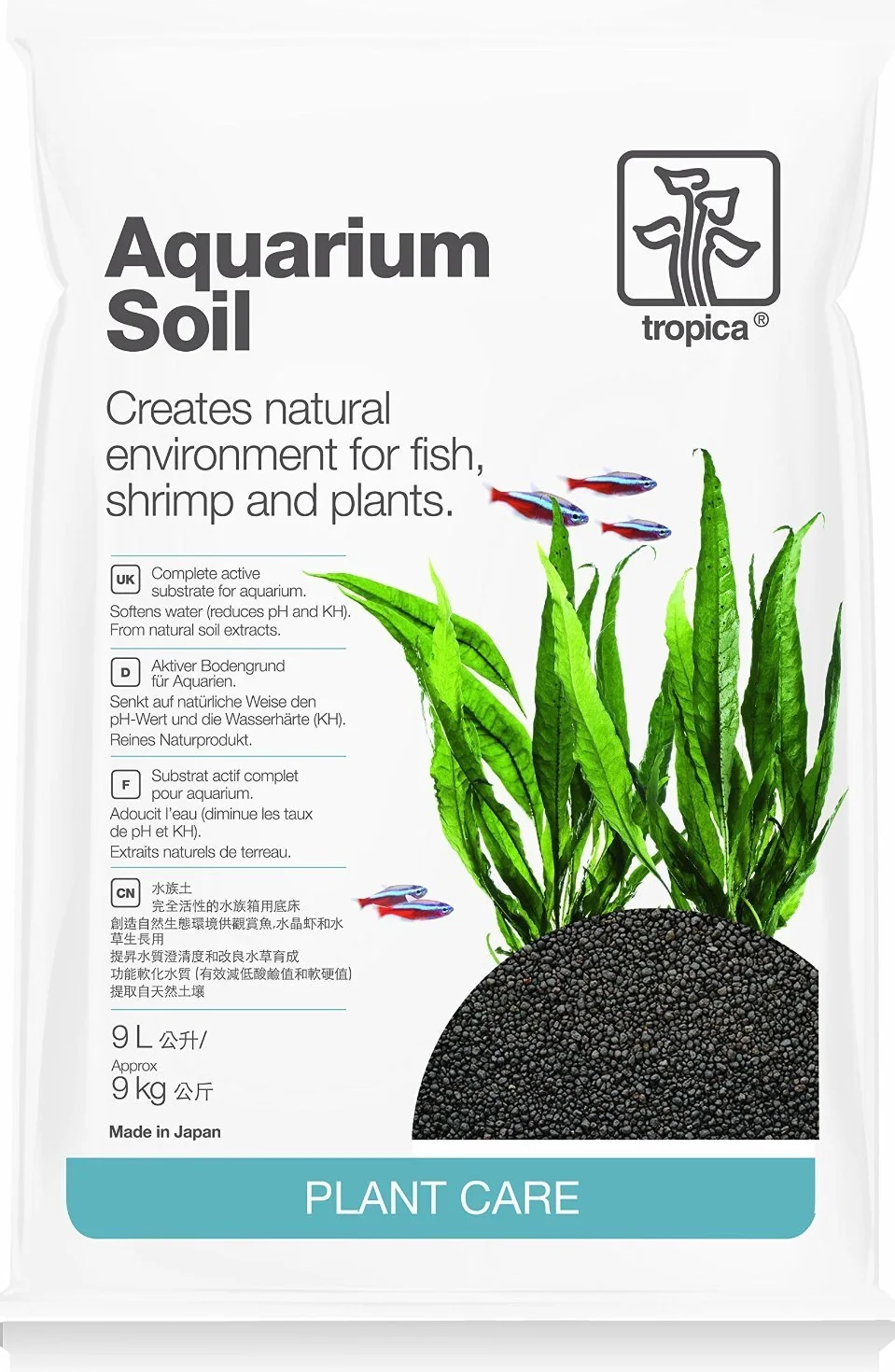Tropica Aquarium Soil 9 L