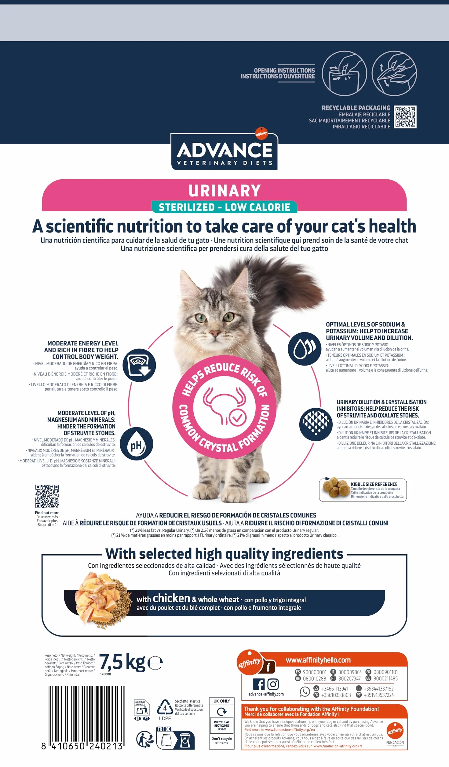 Advance Veterinary Diets Urinary Low Calorie Croquettes pour Chats Contrôle du poids Protection voies urinaires 7.5 kg