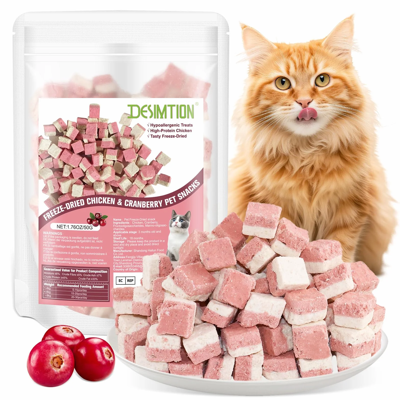 Friandises lyophilisées Poulet-Cranberry pour Chats et Chiens, Riche en protéines et antioxydants, sans céréales