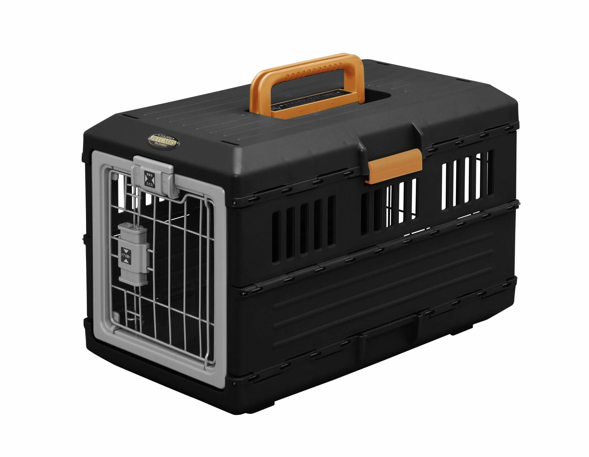 Iris Ohyama FC-550 Cage de Transport pour Chien Chat 2 Portes Plastique PP sans BPA L55 x P31.5 x H36.4 cm Noir